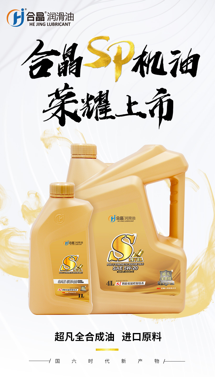 微信圖片_20200513104922.jpg 微信圖片_20200513104922.jpg